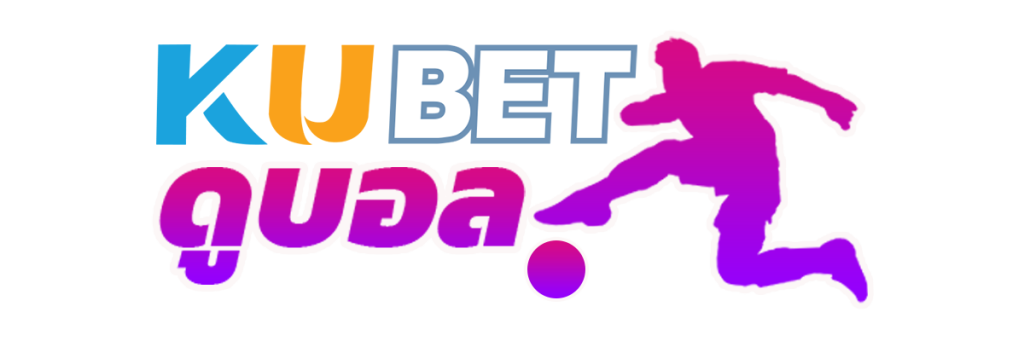 ดูบอล